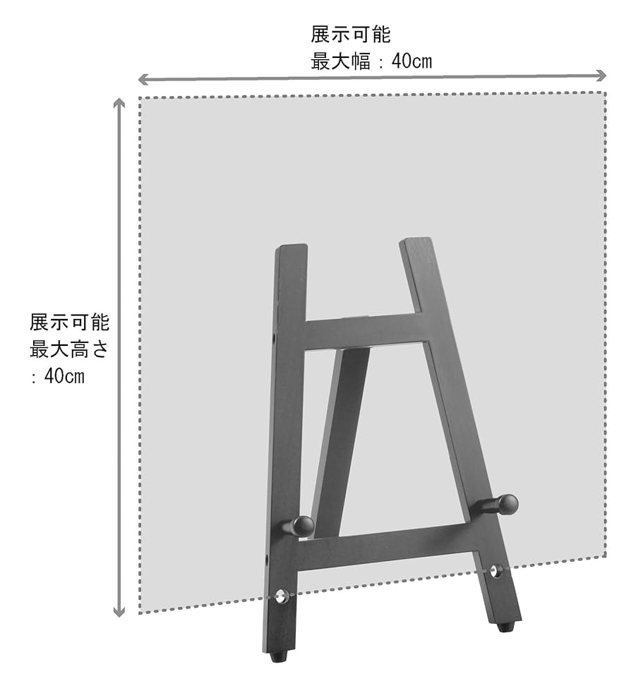 (未使用･未開封品)　ラーソン・ジュール・ニッポン イーゼル セピア 30H 30H1 7z28pnb ラーソン・ジュール・ニッポン イーゼル セピア 30H 30H1 - メルカリ